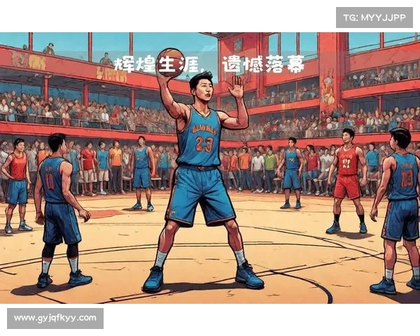 《纵横篮球场 NBA历史传奇纪录片见证荣耀与奋斗的每一刻》 《纵横篮球场 NBA历史传奇纪录片见证荣耀与奋斗的每一刻》