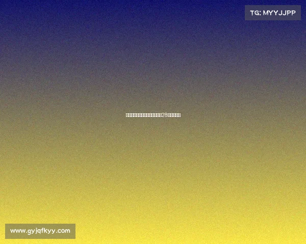 迪亚斯若转会拜仁将成历史最贵28岁球员之一