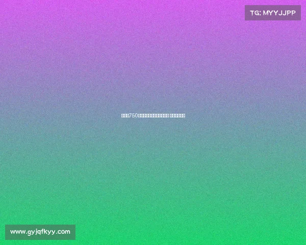 里昂以750万欧元签下捷克国脚舒尔茨 加强进攻阵容