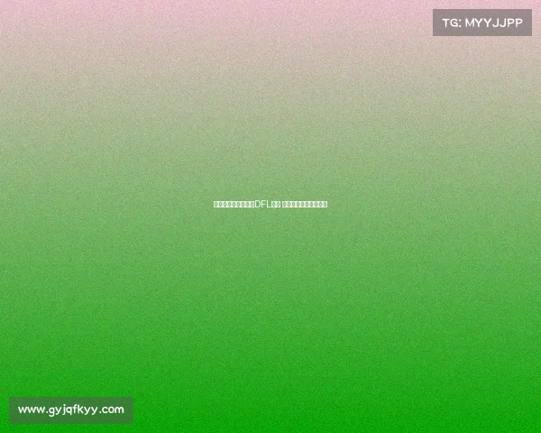 拜仁提名德雷森竞选DFL委员 迪德里希未来去向存疑