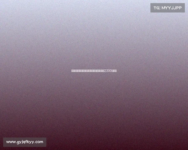 费内巴切敲定萨尔茨堡边锋内内转会协议总价达2200万欧元