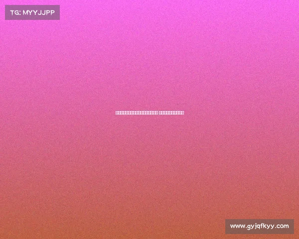 长春喜都主帅：客场三连胜源于凝聚力 目标稳扎中乙立足之基