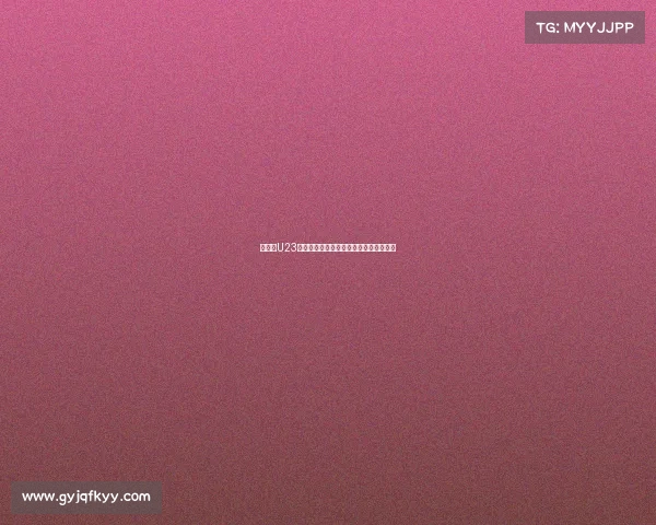 阿根廷U23中场埃泽被推荐给国际米兰或成引援目标