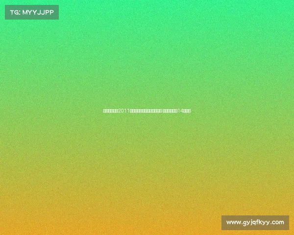 队报分析：自2011年以来巴黎门将位置动荡不安 舍瓦利耶成第14任门将