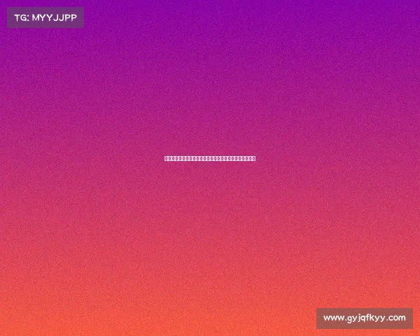 网球比赛赛道维护管理与优化策略探讨及其对赛事影响分析