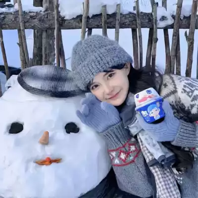 贡曼寒
